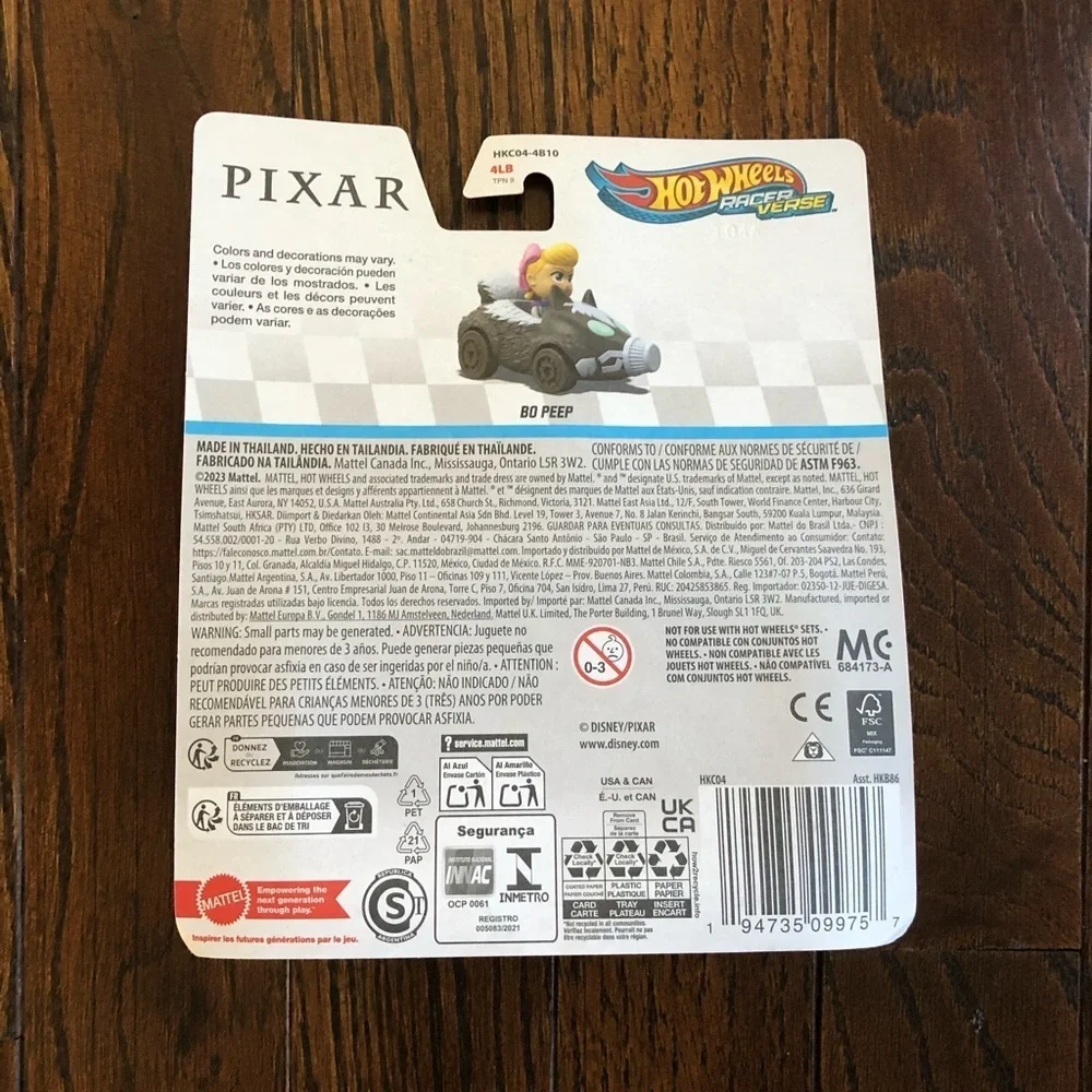 Hot Wheels ⭐want $10